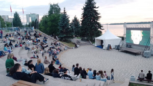 Приходите на набережную.