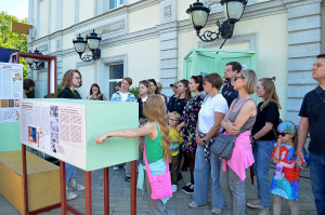 Мероприятия Музея Рязанова и «Заварки» ко Дню любви, семьи и верности пройдут в Самаре