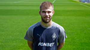 «Крылья Советов» арендовали защитника «Динамо» Ивана Лепского