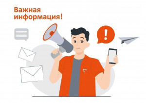 Горячее водоснабжение в связи с плановым ремонтом теплосетей приостановят в ряде домов Самары