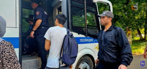 Самарский студент осужден за фиктивную регистрацию иностранных граждан