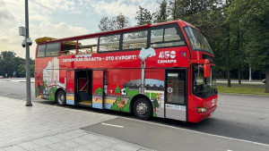 Брендированный двухэтажный туристический автобус расскажет москвичам и гостям столицы о Самарской области