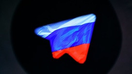 Telegram приступил к регистрации представительства в РФ