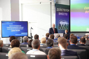 Самарские единороссы выдвинули кандидатов в городскую Думу