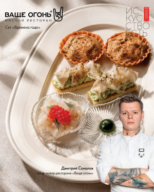 До 30 сентября в Самаре проходит фестиваль «Искусство есть. Архитектура»