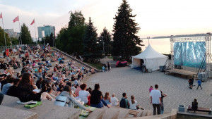 Понедельник/вторник - технические дни в кинотеатре.