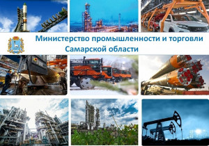 К нему присоединились еще 4 предприятия.