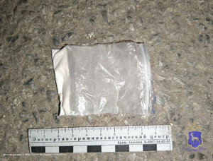 Самарец нес наркотик в пачке из-под сигарет