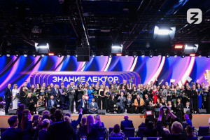 Пятый сезон проекта собрал рекордные 20 607 заявок со всей страны, из них 588 заявок от Самарской области. 