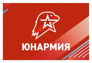 Планируется, что региональный «Дом Юнармии «Алмаз» расположится в поселке Прибрежный и станет базой для тренировок и соревнований юнармейских отрядов не только из Самары, но и всей Самарской области.