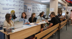 В Политехе подвели промежуточные итоги приемной кампании