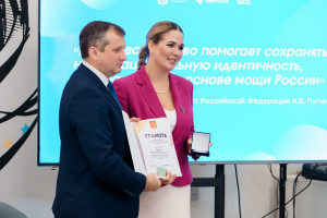 В губернии более 220 тысяч волонтёров.