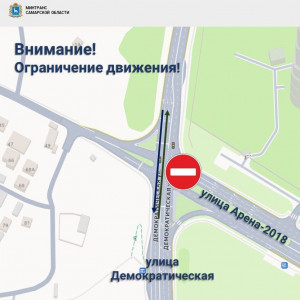 Ориентировочный срок завершения работ - 10 сентября 2025 года.