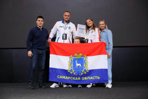 Проект проводился впервые и в финале объединил 420 участников из 14 регионов ПФО – молодых специалистов предприятий реального сектора экономики в возрасте от 18 до 35 лет, в том числе молодых семей с детьми.