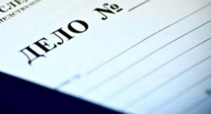 Тольяттинец повелся на заманчивое предложение мошенника