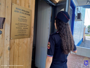 Самарчанка обокрала магазин в Кинель-Черкасском районе