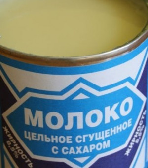 В Самаре сильно подорожало сгущенное молоко