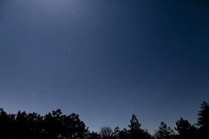 Будьте внимательны и осторожны!