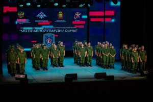 Участники из Самаркой области побывали в музее заповеднике «Тарханы», деревянном планетарии и заняли третье место в соревнованиях по дартсу.