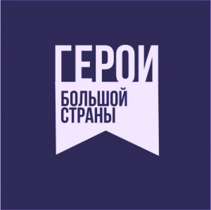 Из поданных на конкурс проектов по критерию “содержание” в шорт-лист будет отобрано 35 фильмов и сериалов.