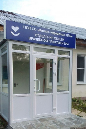 Была выполнена полная замена всех инженерных коммуникаций: систем тепло-, водо-, электроснабжения и водоотведения.