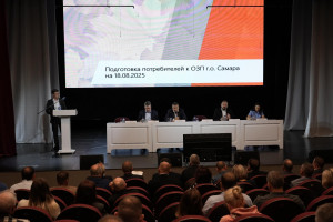 В Самаре состоялось очередное заседание штаба по подготовке к зиме под председательством главы города Ивана Носкова.