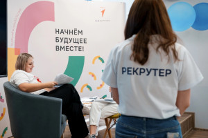 22 августа площади Куйбышева будет работать волонтёрский информационный стенд форума «Россия – спортивная держава».