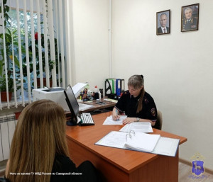 В одной из социальных сетей женщине пришло сообщение якобы от знакомой.