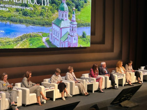 Стартовало пленарное заседание проекта «Музейные маршруты».