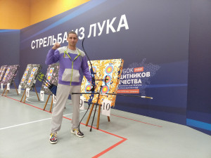 Стрельба из лука - золото у тольяттинца.