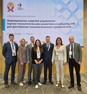 Более 250 участников из 40 регионов страны в течение дня работали над проектными кейсами, создавая управленческие решения для регионов.