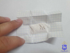 Сотрудники полиции установили, что сверток с запрещенным веществом задержанный нашел на территории города.