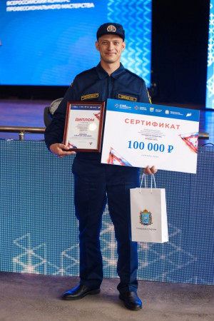 Задача – раскрыть преимущества полученной рабочей профессии, ее специфику в доступной для широкой аудитории форме. 