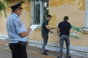 Полицейскими будет реализован комплекс мероприятий, направленных на противодействие незаконному обороту наркотиков.