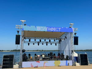 Последние приготовления.