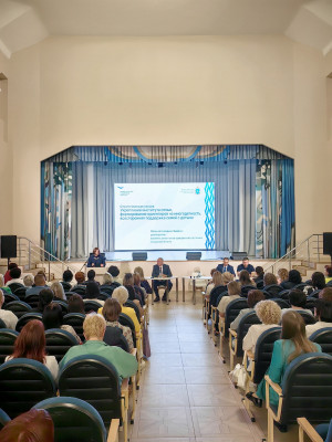 Организованной комитетом ЗАГС Самарской области.