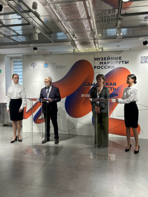 В Самаре проходит всероссийский форум «Музейные маршруты России».