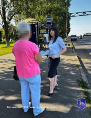 47-летний безработный признал вину в хищении и пояснил, что вещи из рюкзака выкинул, продукты съел, а 600 тысяч рублей потратил на личные нужды.