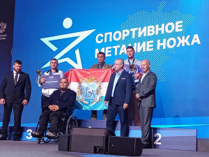 В заключительный день соревнований состоялся турнир по спортивному метанию ножа, в котором лучшие результаты показали спортсмены из Самарской области.