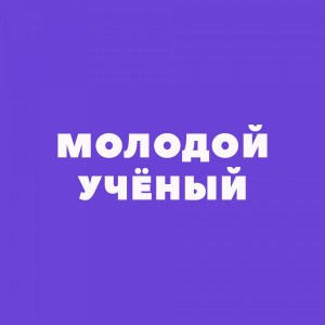 Заявки на участие в конкурсе принимаются до 25 сентября 2025 года.