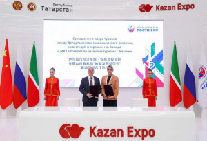 Самара и Казань заключили соглашение о сотрудничестве в сфере туризма