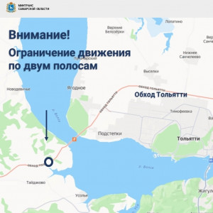 Учения позволят отработать взаимодействие оперативных служб, повысить уровень профессионального мастерства в ликвидации последствий ДТП, обеспечить высокую готовность к оказанию экстренной медицинской помощи пострадавшим.