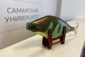 Самарские инженеры модернизировали подводного робота-окуня