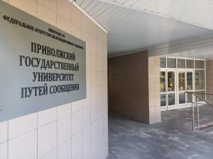 ПривГУПС получил финансирование «Платформы НТИ» на развитие инициатив проектных команд