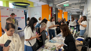 Мероприятие было направлено на укрепление имиджа региона и развитие региональных брендов через сувенирную индустрию – как неотъемлемую часть туристического опыта.