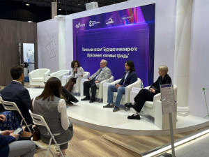 Тема форума – «Наука, кадры, индустрия: ключевые факторы технологического лидерства».