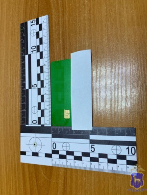 Житель Кошкинского района мошенничал при получении пособия по безработице