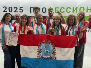 Участники из Самарской области стали победителями и призерами чемпионата «Профессионалы»