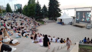 Расписание с 1 по 7 сентября.