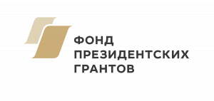В конкурсе может принять участие любая некоммерческая организация, зарегистрированная не позднее 15 апреля 2025 года.